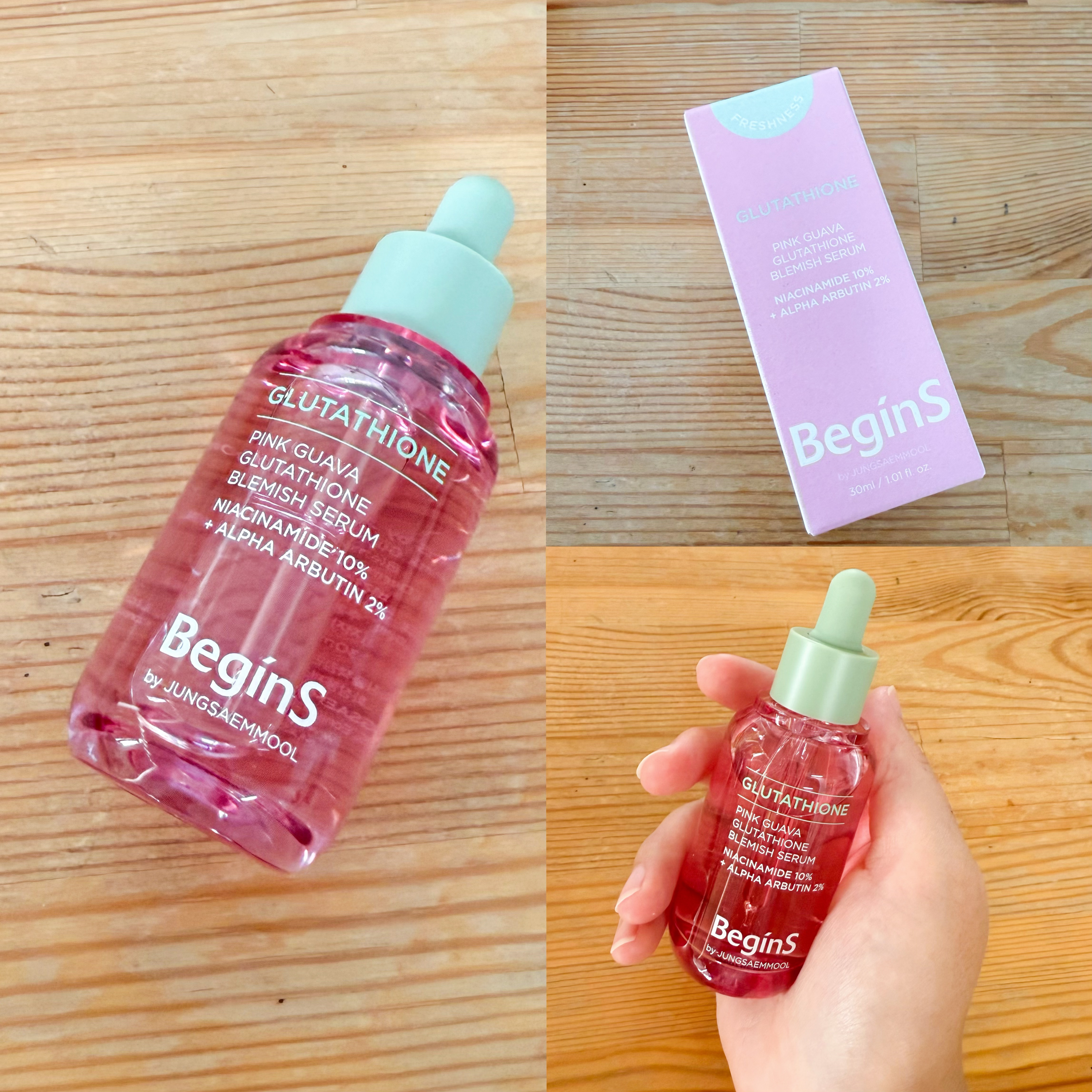 ビギンスバイジョンセンムルピンクGBセラム/BeginS by JUNGSAEMMOOL/美容液を使ったクチコミ（2枚目）