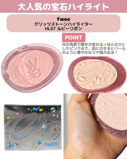 アートクラス フロッタージュペンシル/too cool for school/スティックアイシャドウを使ったクチコミ(5枚目)