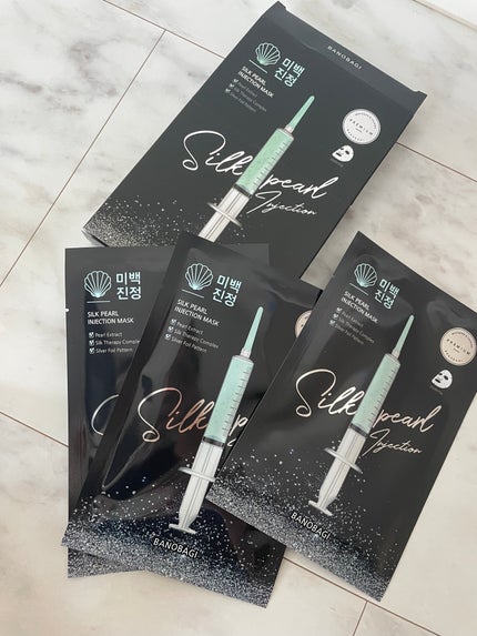 シルクパール インジェクション マスク/BANOBAGI/シートマスク・パックを使ったクチコミ(1枚目)