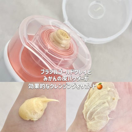 PDRN ビタグル カプセル 化粧水/Klairs/化粧水を使ったクチコミ(3枚目)