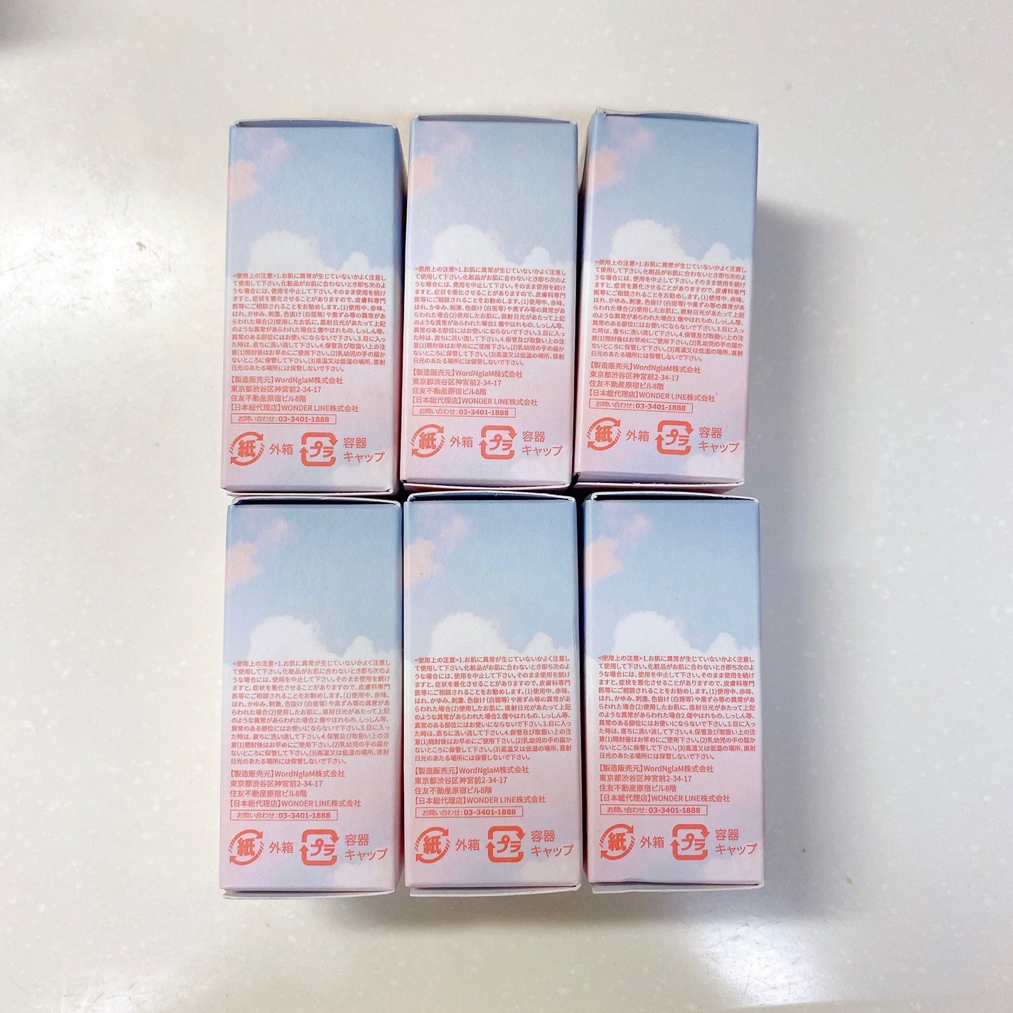 ポケットコットンブラーリングスティック/2aN/ジェル・クリームチークを使ったクチコミ(8枚目)