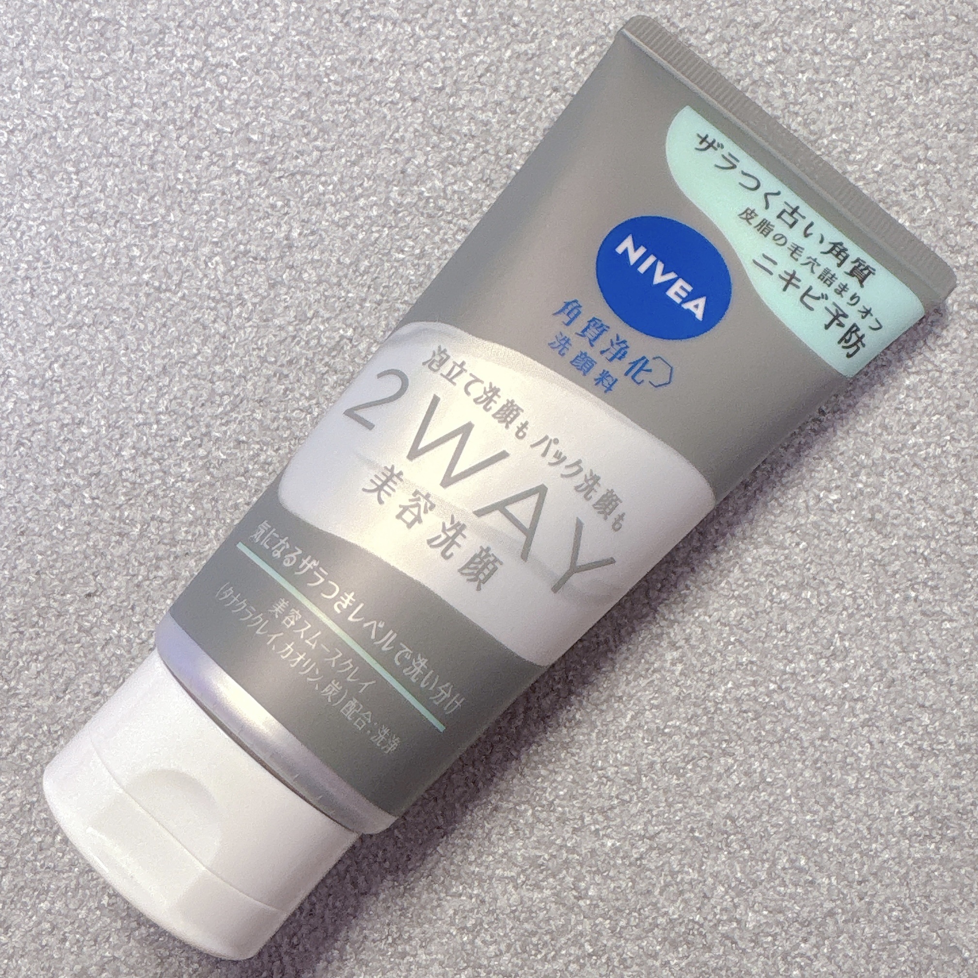 「ニベア花王」さまから商品提供をいただきました。⁣
⁣
⭐️ニベア２ＷＡＹ美容洗顔AC⭐️⁣
⁣
⁣
デイリーケアとスペシャルケアが１本でできる2WAY美容洗顔だよ😊⁣
⁣
⁣
毎日の汚れには泡でやさしくすっきり！⁣
⁣
泡立ちが良い濃密