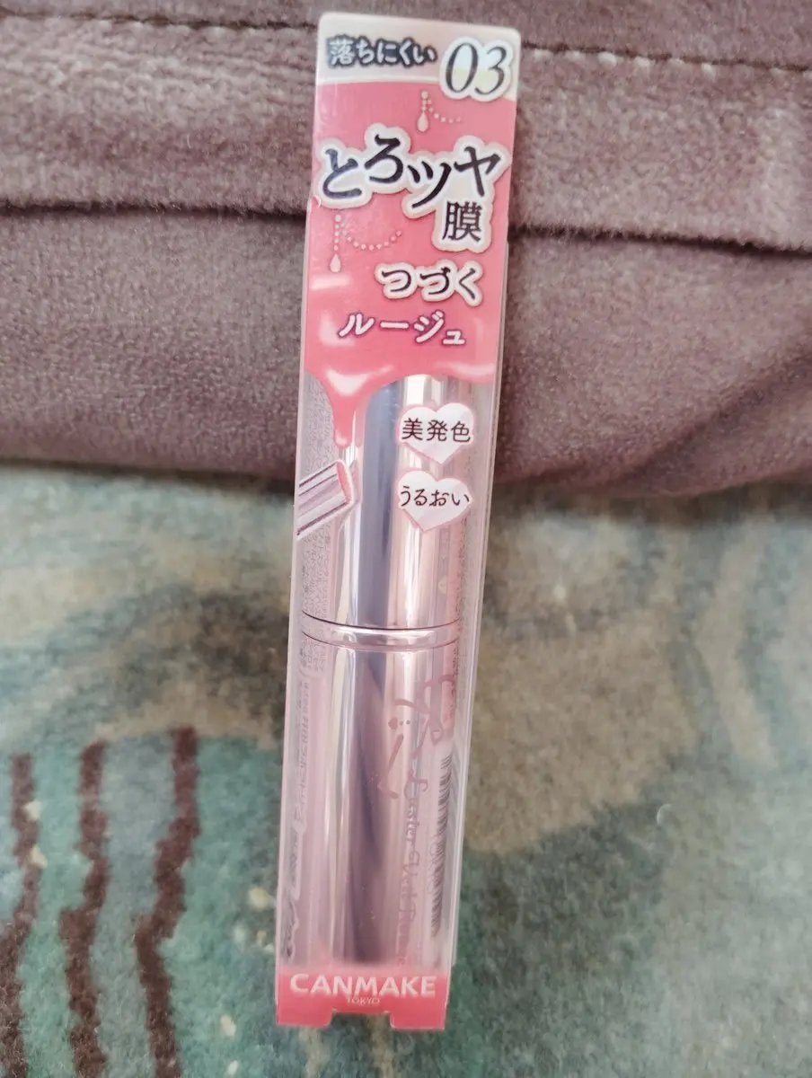 かや on LIPS 「違うものを探しに行ったのに、先行発売で並んでたのでやっぱり買っ..」(2枚目)