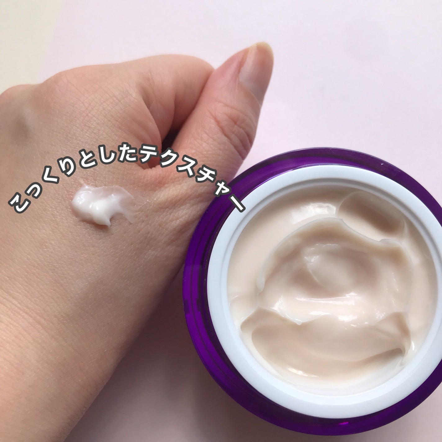 hiro on LIPS 「+@bioheal.boh_japan韓国オリーブヤングで大人..」(3枚目)