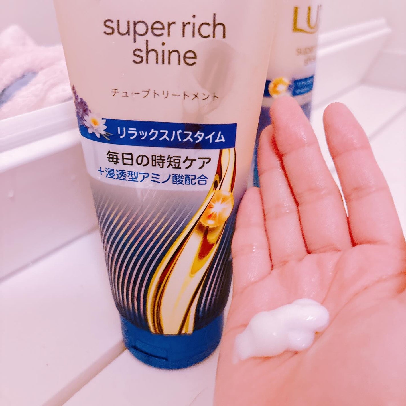 ラックス スーパーリッチシャイン リラックスナイトケア まとまりチューブトリートメント/LUX/洗い流すヘアトリートメントを使ったクチコミ(3枚目)