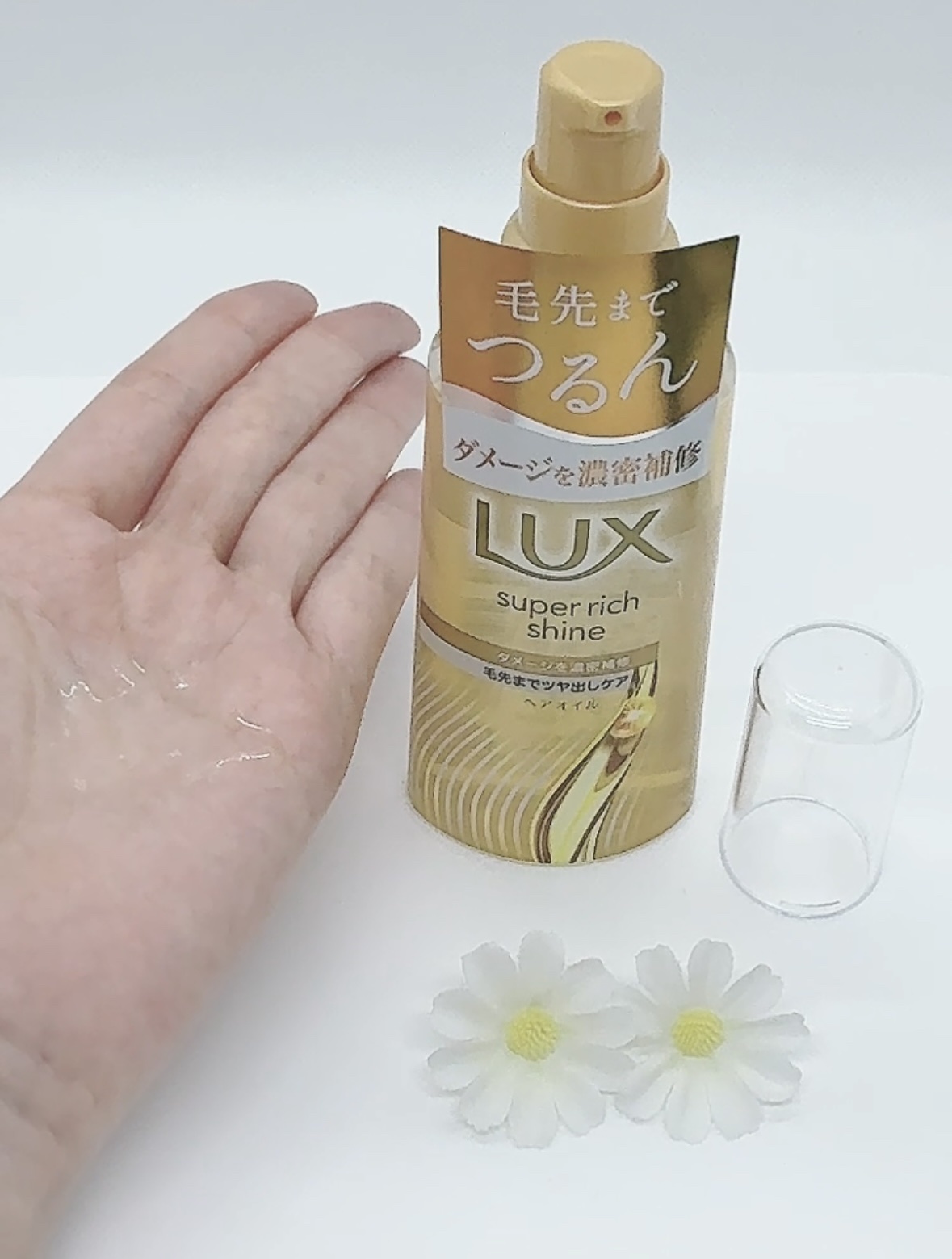 スーパーリッチシャイン ダメージリペア 補修シャンプー / 補修コンディショナー/LUX/市販シャンプーを使ったクチコミ（2枚目）