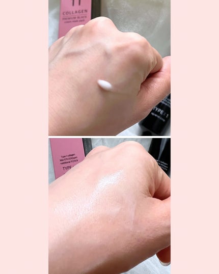 T1 コラーゲンプレミアムブラック/T1 collagen/洗い流すパック・マスクを使ったクチコミ(7枚目)