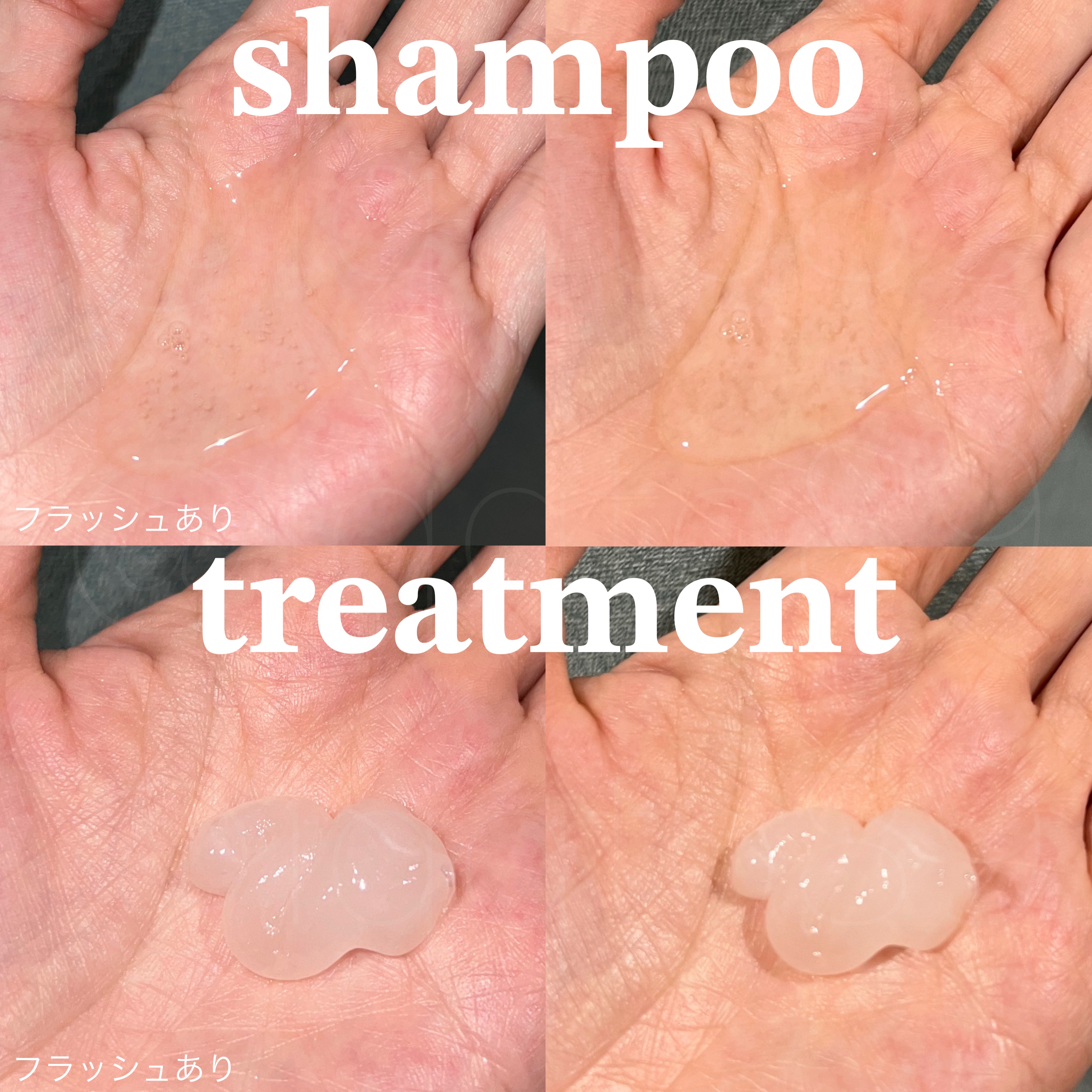 モイストブーストシャンプー／モイストブーストトリートメント/MEMEME/市販シャンプーを使ったクチコミ（2枚目）