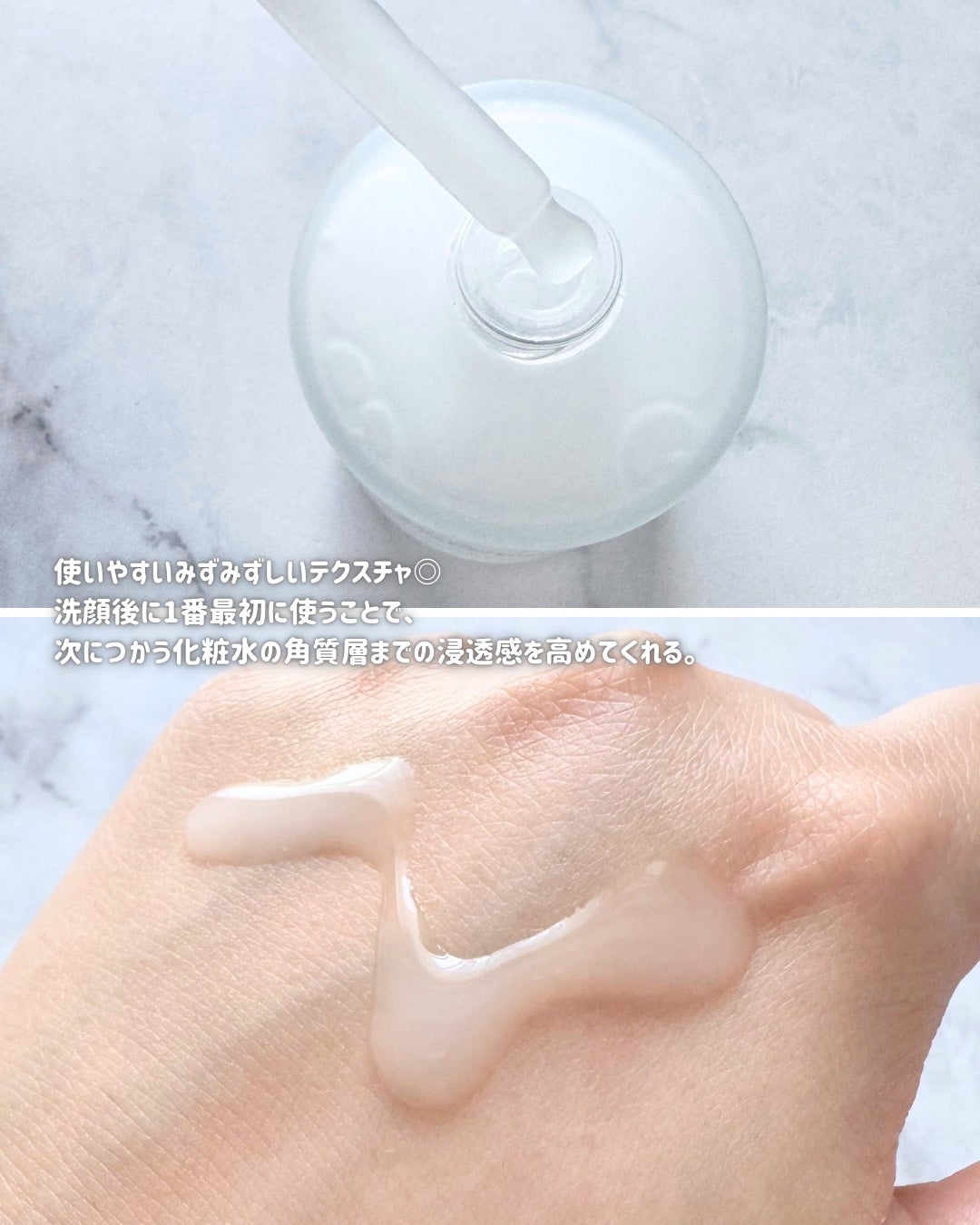 オーズナリージェットブルーセラム/オーズナリー/美容液を使ったクチコミ(3枚目)