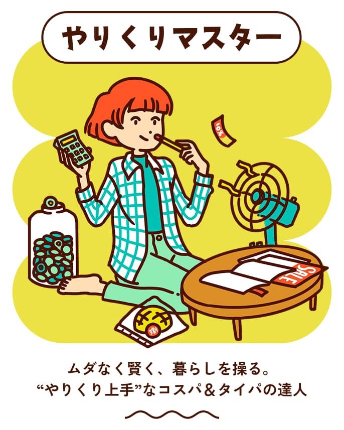 ダーマレーザー スーパーセラミド100マスク/クオリティファースト/シートマスク・パックを使ったクチコミ(3枚目)