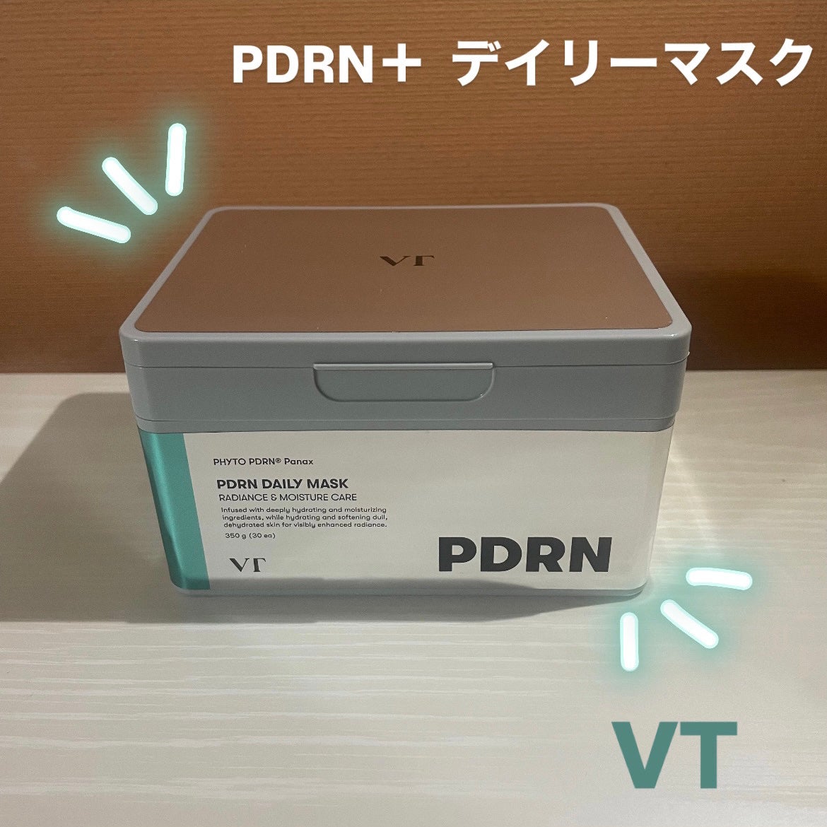 PDRN+ デイリーマスク/VT/シートマスク・パックを使ったクチコミ(1枚目)