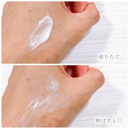 グレイス ワン リンクルケア リンクルリフトV ナイトリペアクリーム/グレイスワン/フェイスクリームを使ったクチコミ(4枚目)