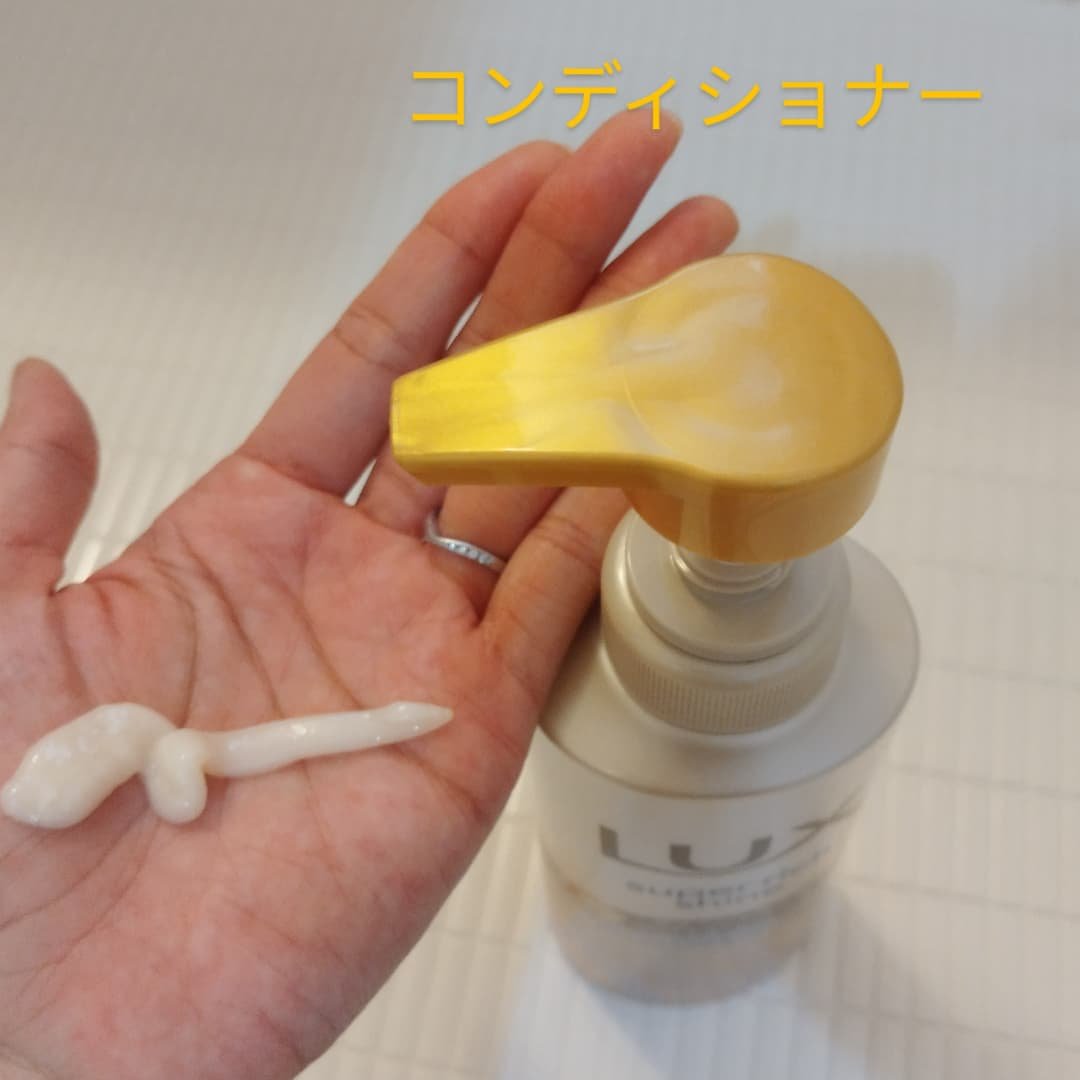 スーパーリッチシャイン ダメージリペア 補修シャンプー / 補修コンディショナー/LUX/市販シャンプーを使ったクチコミ（3枚目）