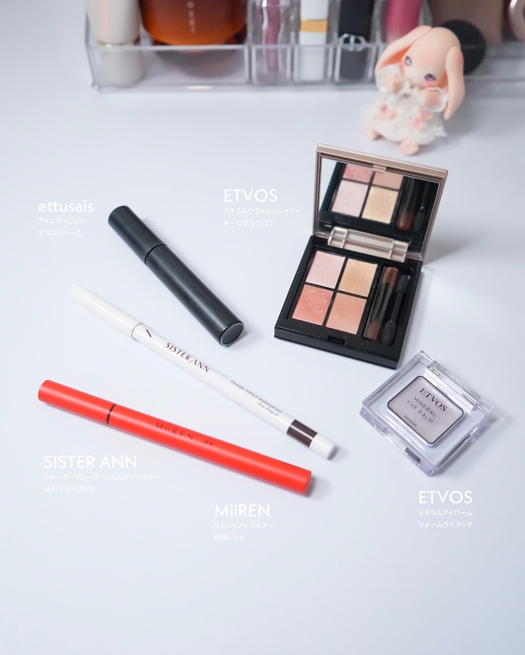 ドレープド シマーグロウ/excel/パウダーハイライトを使ったクチコミ(5枚目)