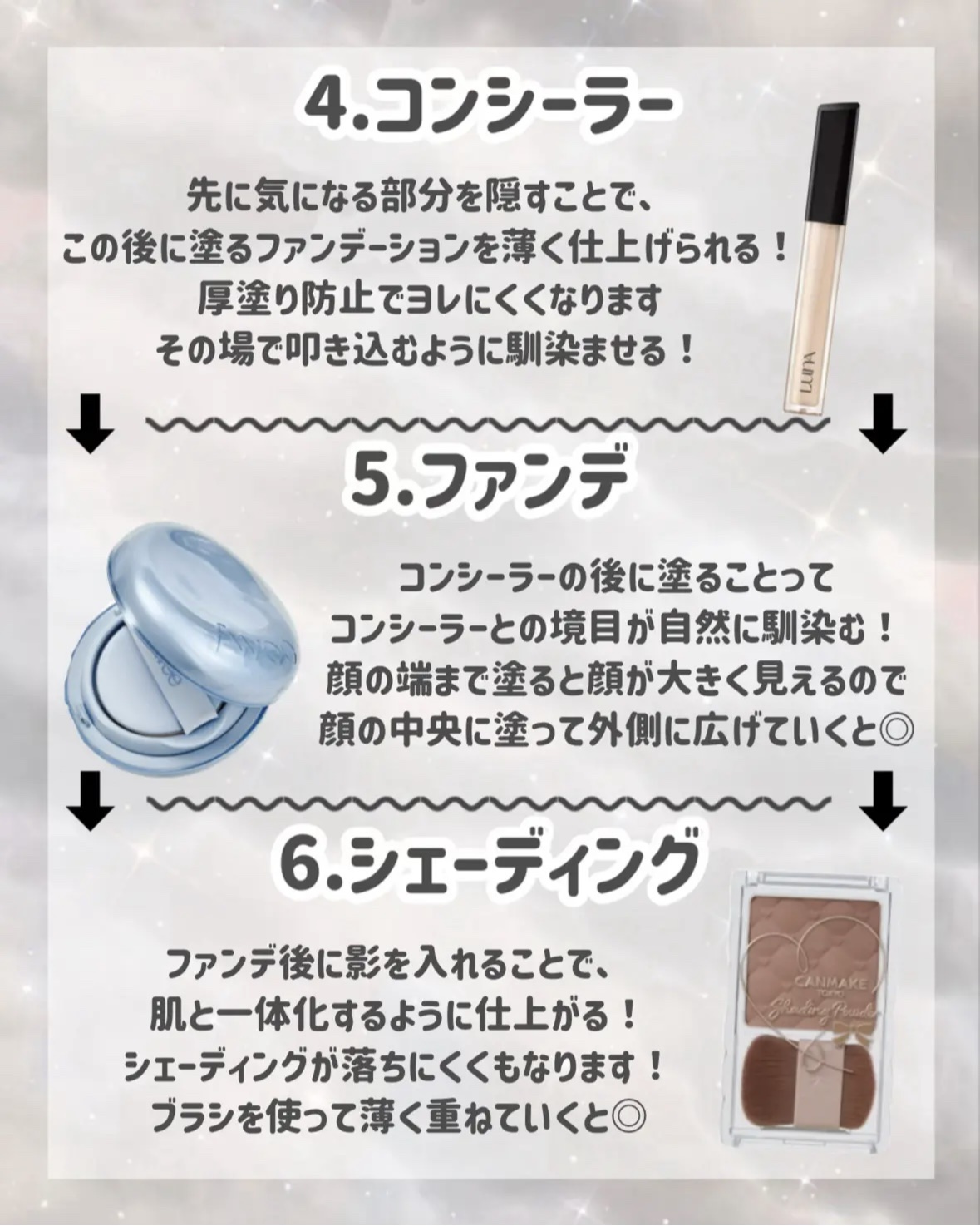 汐音様専用 ミョン様 リクエスト 3点 まとめ商品 汐音様 リクエスト 3点 まとめ