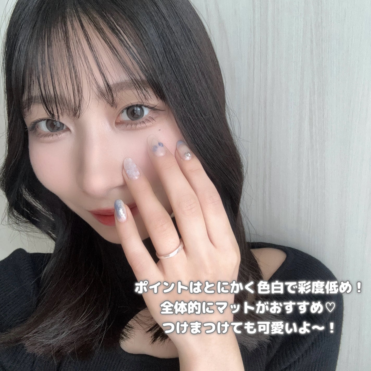 アートクラスバイロダン シェーディング/too cool for school/シェーディングを使ったクチコミ(3枚目)