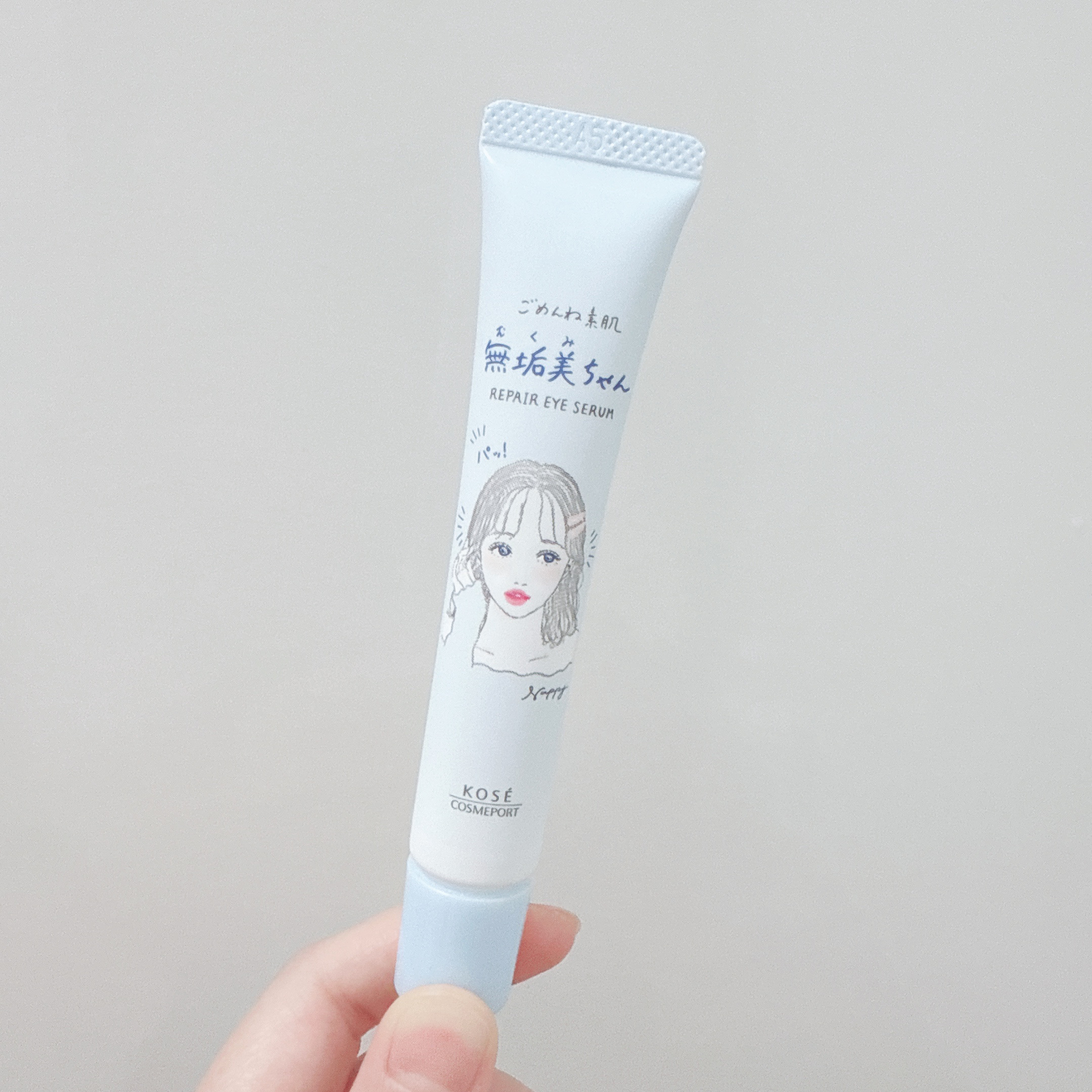 ごめんね素肌　無垢美ちゃんアイセラム/クリアターン/アイケア・アイクリームを使ったクチコミ（3枚目）