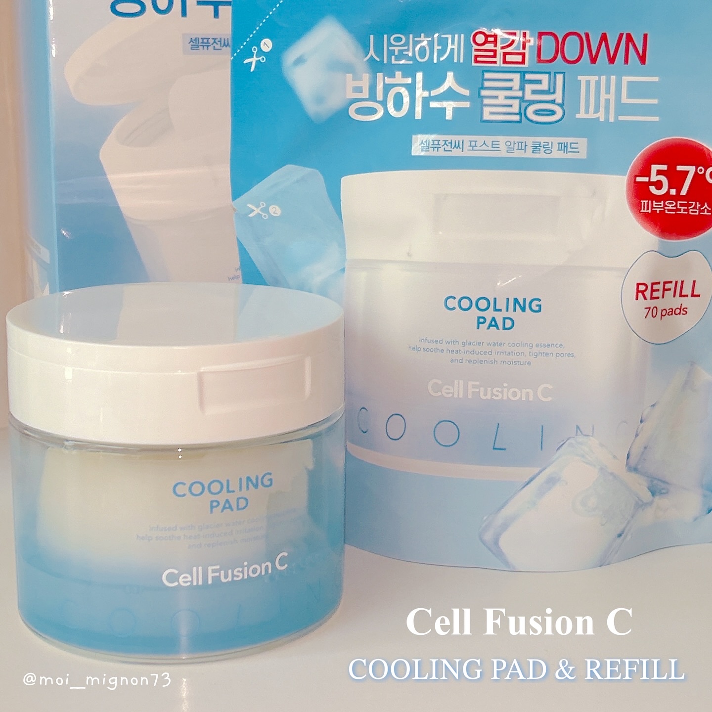 ポストアルファクーリングパッド/Cell Fusion C(セルフュージョンシー)/トナーパッドを使ったクチコミ（1枚目）