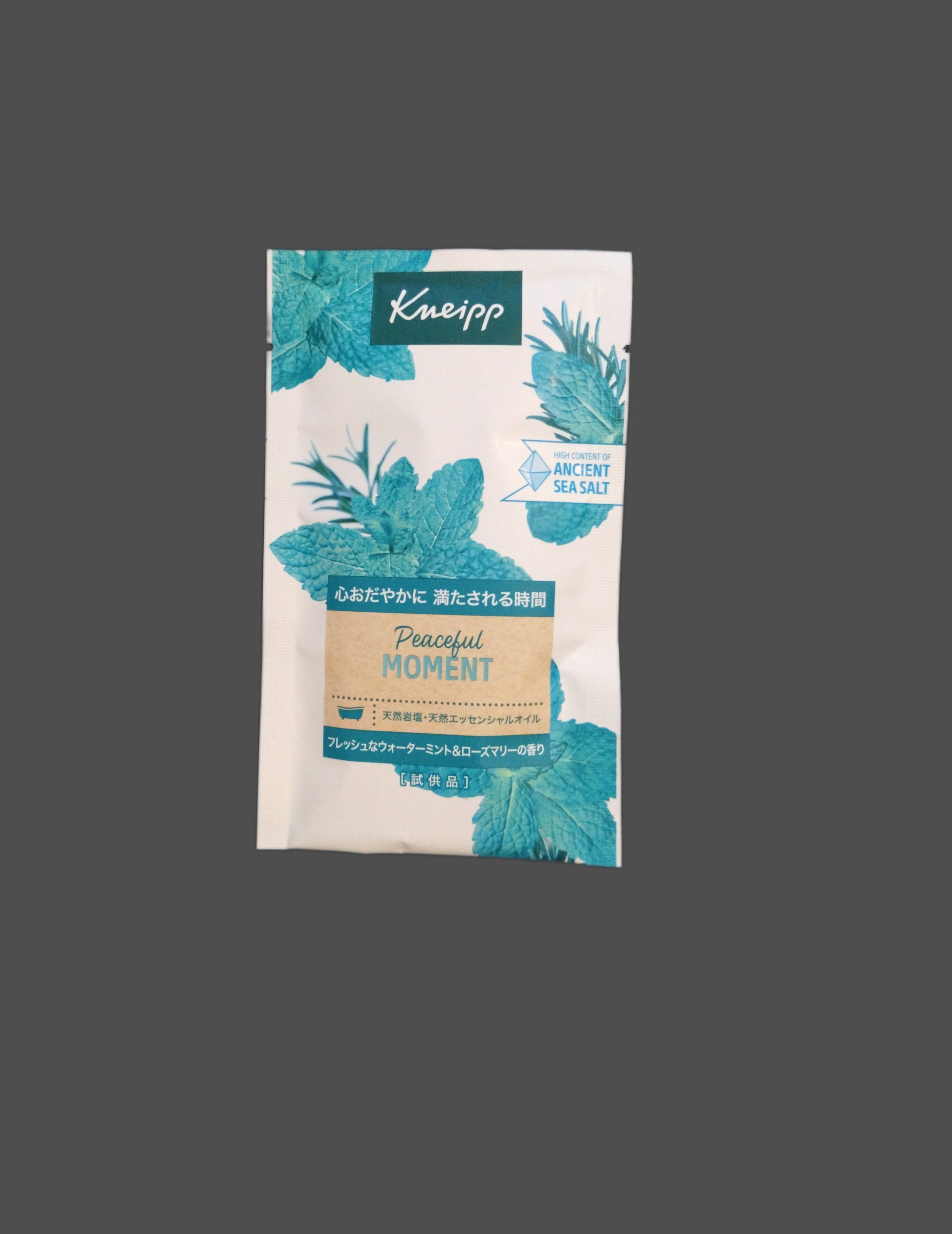 クナイプ スパークリングタブレット ピースフルモーメント アクアハーバルの香り/クナイプ/炭酸系入浴剤を使ったクチコミ（1枚目）