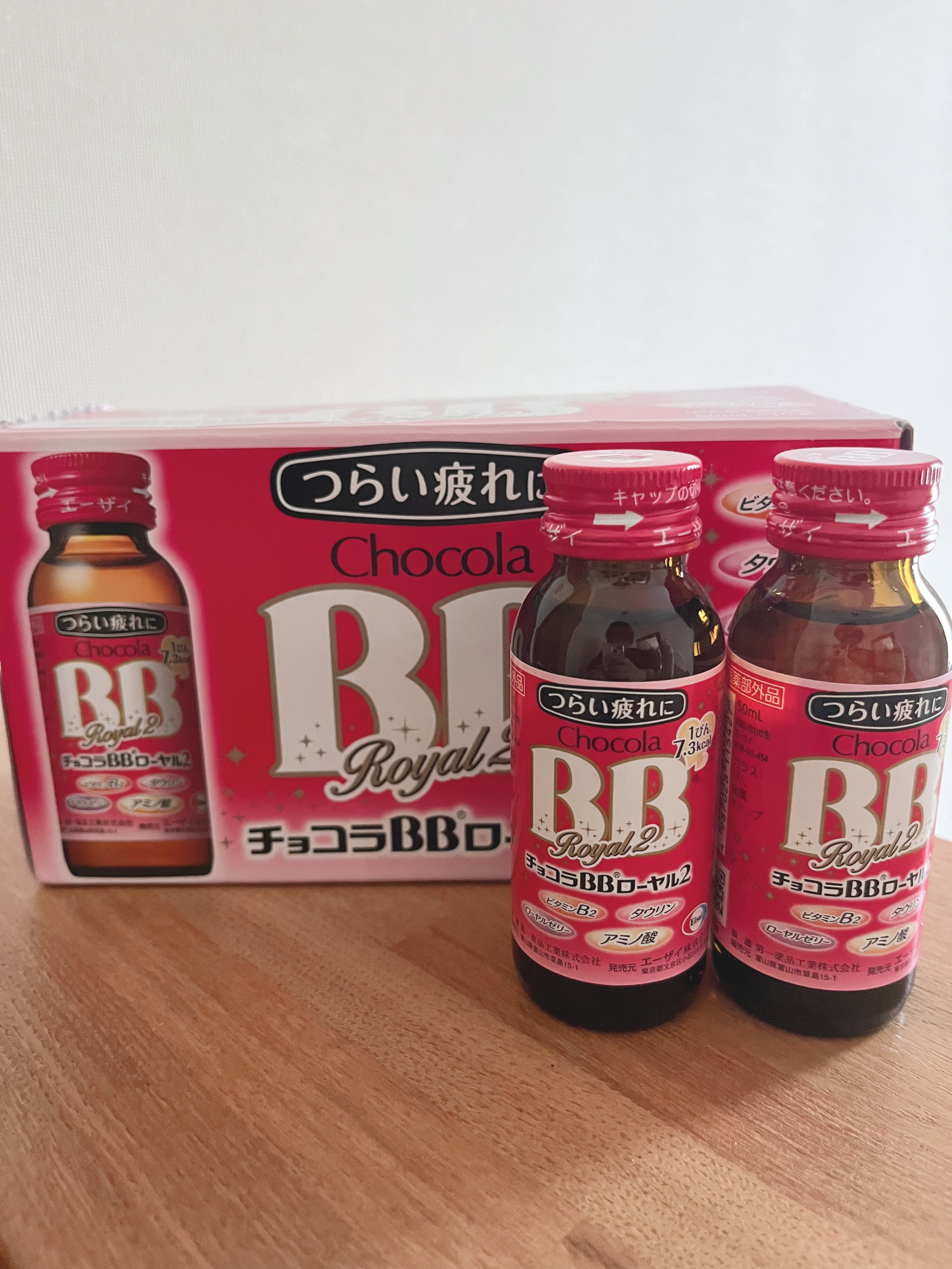 チョコラBBローヤル2/チョコラBB/美容ドリンクを使ったクチコミ（1枚目）