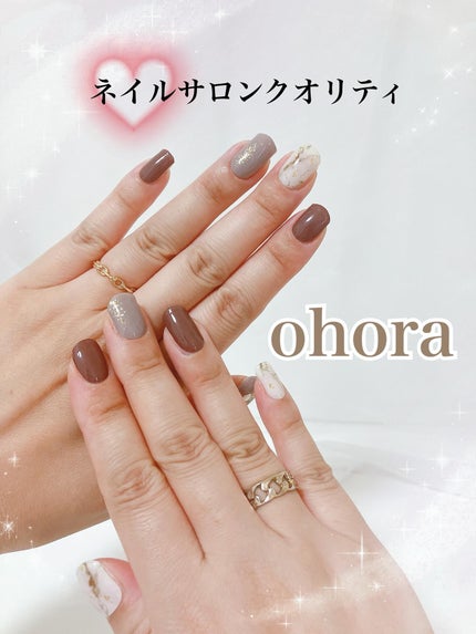 セミキュアジェルネイル(ハンド)/ohora/ネイルシールを使ったクチコミ(1枚目)