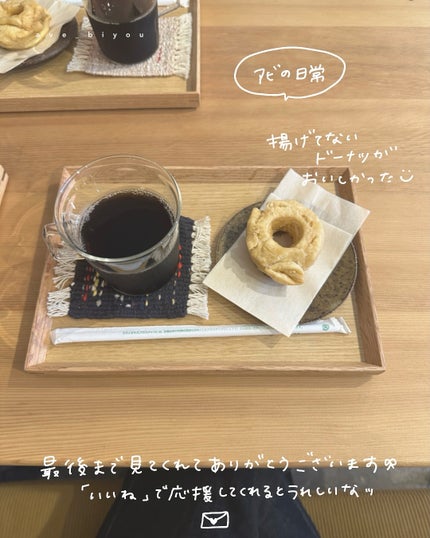 アビ|お金をかけない美容♡ on LIPS 「投稿に入りきらなかった「小顔」美容👇🏻ˊ˗_____お金をかけ..」(10枚目)