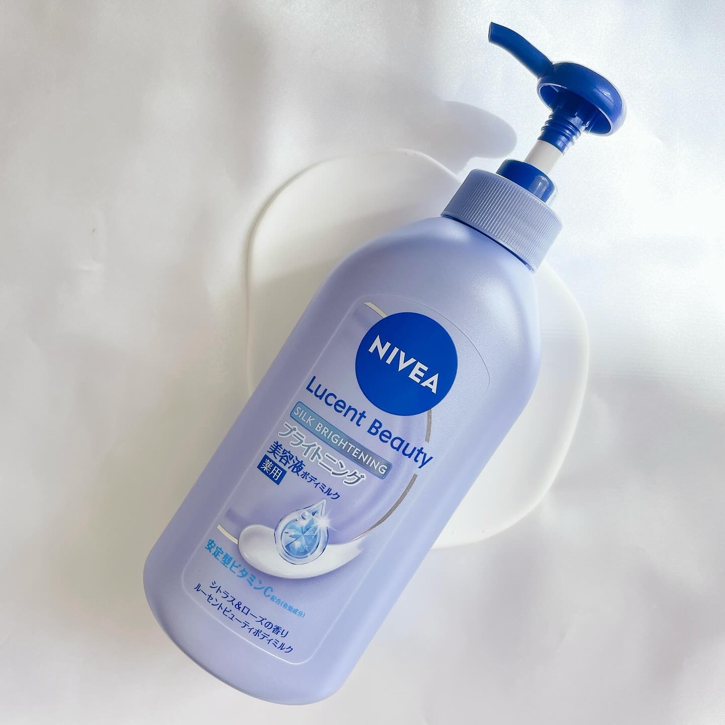 【医薬部外品】ニベア ルーセントビューティ シルクブライトニング ブライトニング美容液ボディミルク/ニベア/ボディミルクを使ったクチコミ（1枚目）
