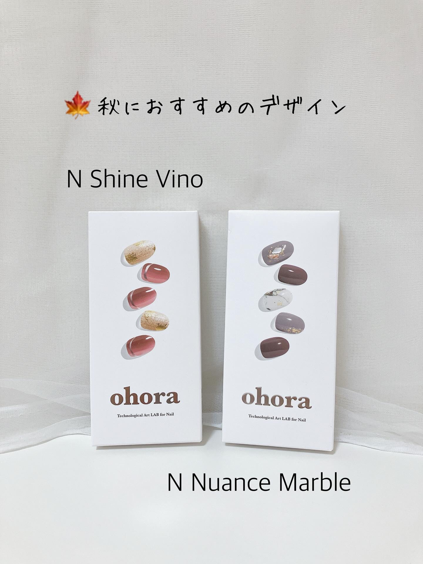 セミキュアジェルネイル（ハンド）/ohora/ネイルシールを使ったクチコミ（2枚目）