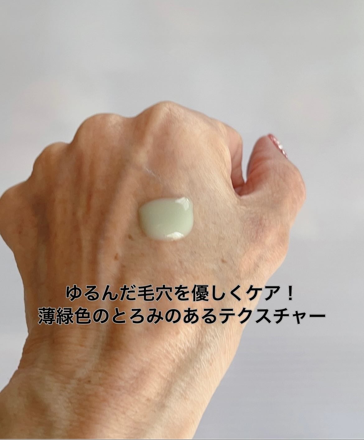 ReDRNエクソソームアンプル/Dr.nineteen/美容液を使ったクチコミ(3枚目)