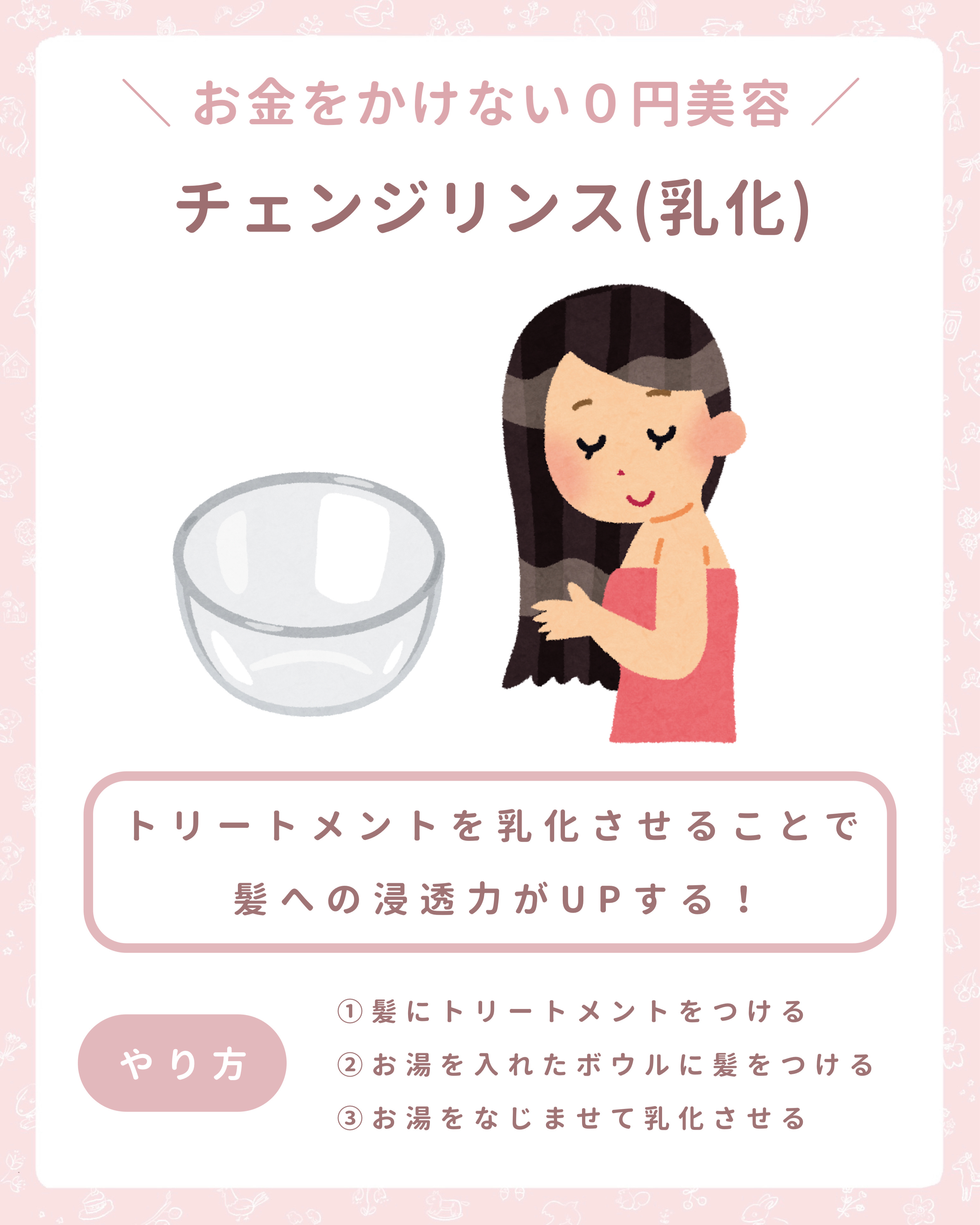 ニベア ディープモイスチャーリップ/ニベア/リップクリームを使ったクチコミ（3枚目）