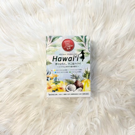 アロマスパークリング ハワイ/バスクリン/炭酸系入浴剤を使ったクチコミ(1枚目)