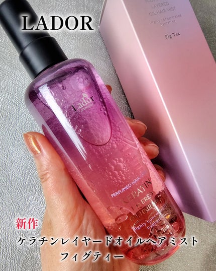 を使ったクチコミ(1枚目)