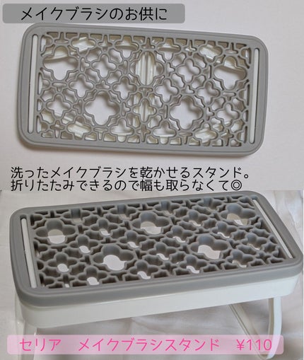 シリコーン潤マスク 3D ピンク/DAISO/その他スキンケアグッズの画像