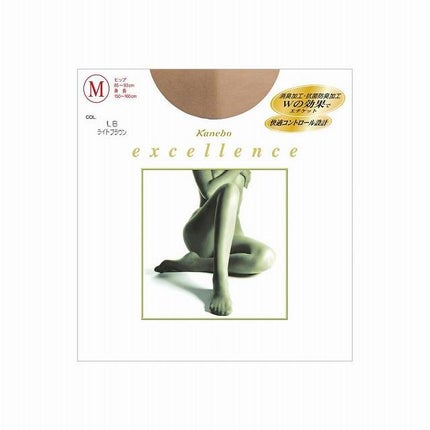 Mライトブラウン