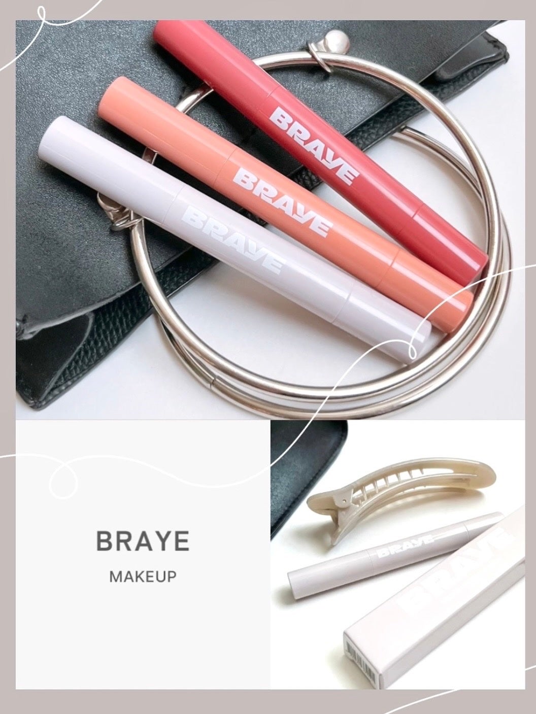 メルティングリップスウィート/BRAYE/口紅を使ったクチコミ(6枚目)