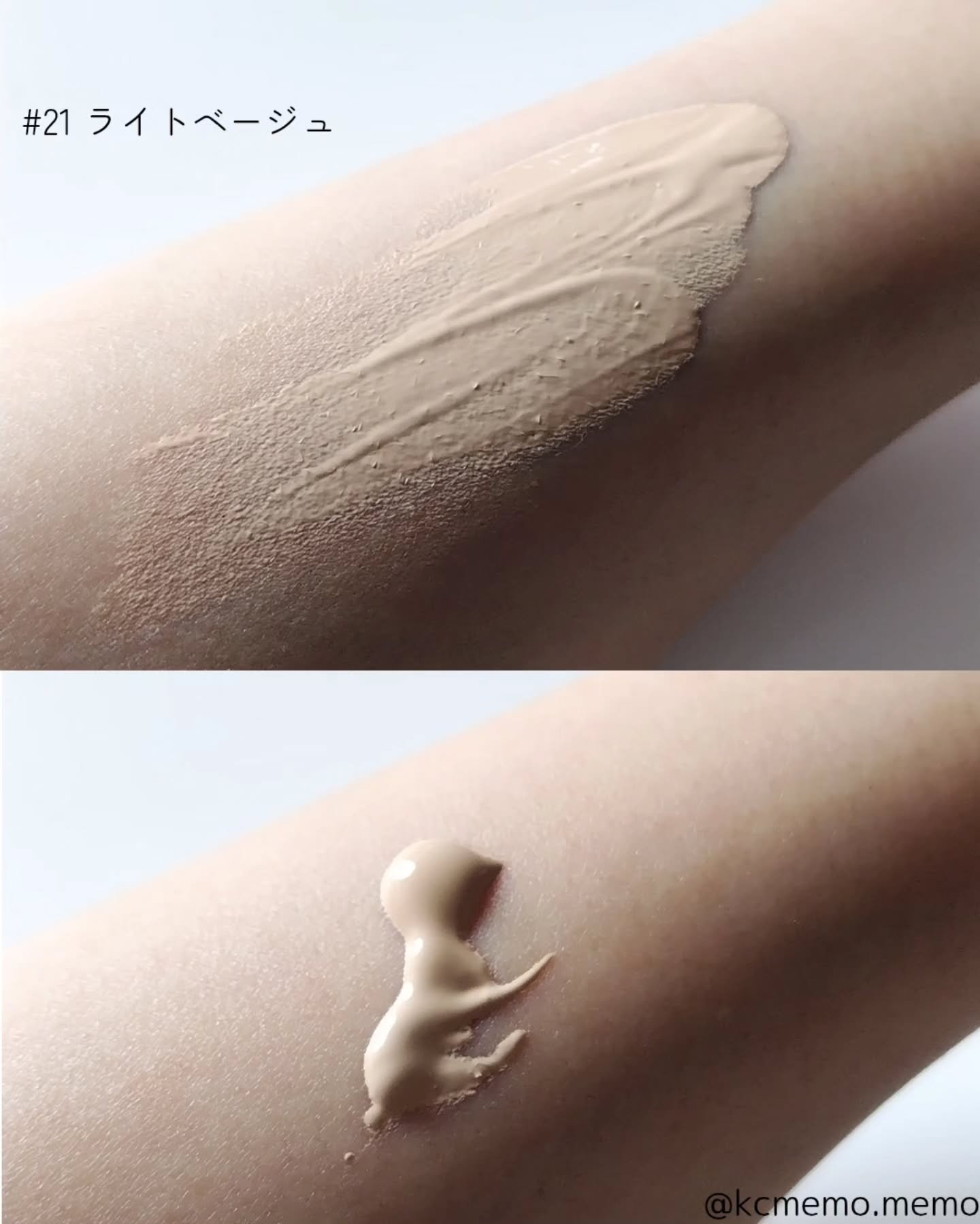 ジヴェルニー 密着カバーファンデーション/GIVERNY/リキッドファンデーションを使ったクチコミ（3枚目）