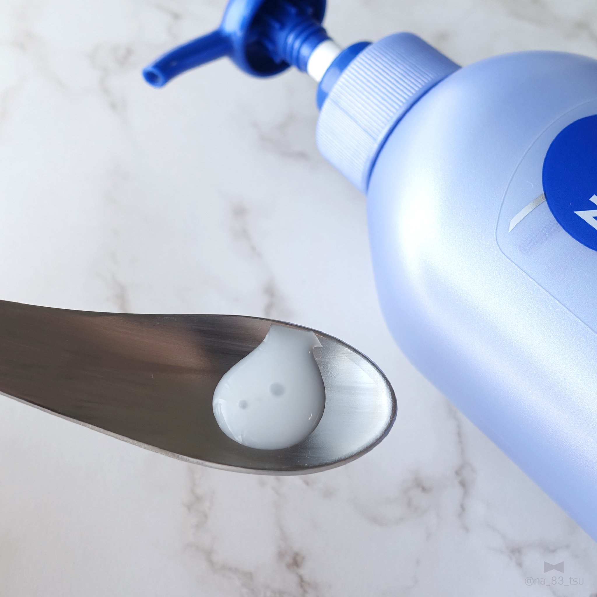 【医薬部外品】ニベア ルーセントビューティ シルクブライトニング ブライトニング美容液ボディミルク/ニベア/ボディミルクを使ったクチコミ（2枚目）