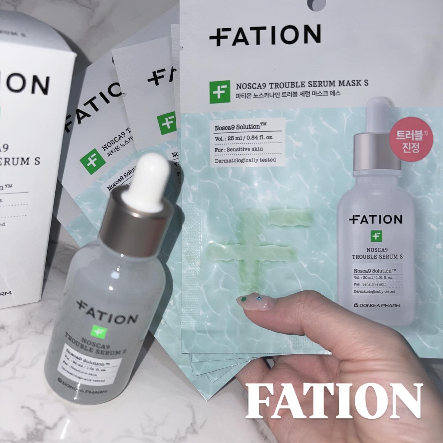 ノスカナイントラブルセラムS/FATION/美容液を使ったクチコミ（1枚目）