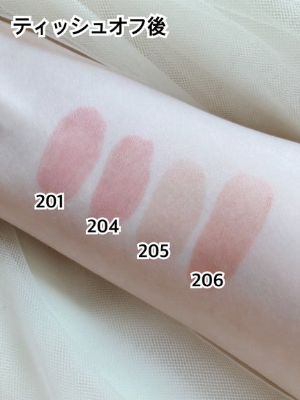 デュー ドロップ ティント/Coralhaze/リップティントを使ったクチコミ(4枚目)