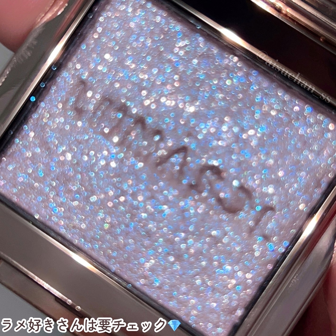 ルナソル モノアイカラーレーション/LUNASOL/単色アイシャドウを使ったクチコミ(8枚目)