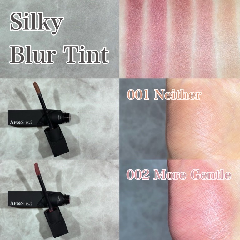 アンボイスドアイシャドウパレット/ArteSinsa/アイシャドウパレットを使ったクチコミ（3枚目）