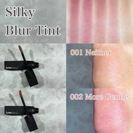 シルキーブラーティント/ArteSinsa/口紅を使ったクチコミ(3枚目)