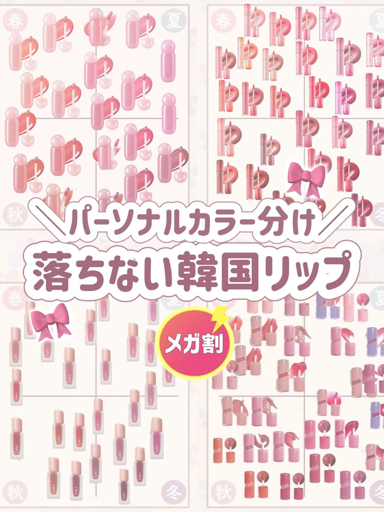 ロウグロウジェルティント/hince/リップティントを使ったクチコミ（1枚目）