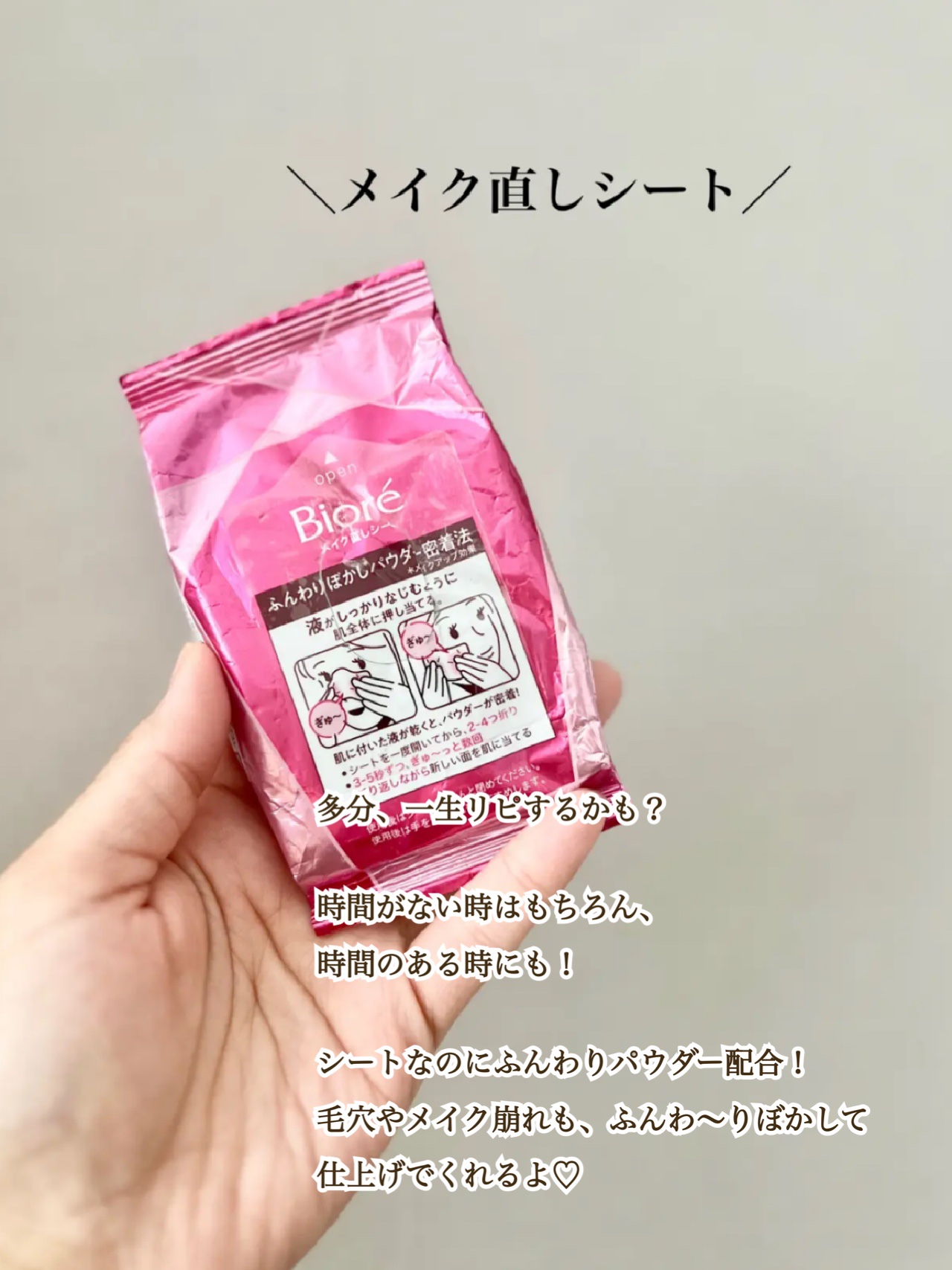 カラーステイ ロングウェア メイクアップ/REVLON/リキッドファンデーションを使ったクチコミ（3枚目）