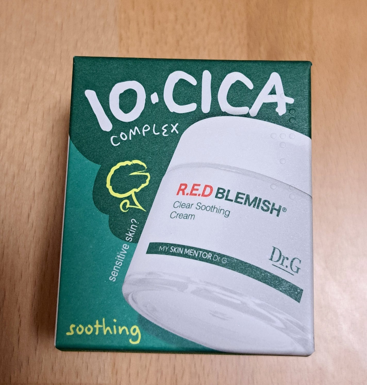 レッドブレミッシュ クリアスージングクリーム/Dr.G/フェイスクリームを使ったクチコミ(4枚目)