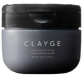 CLAYGEポアスムージング クレンジングバーム ブラック
