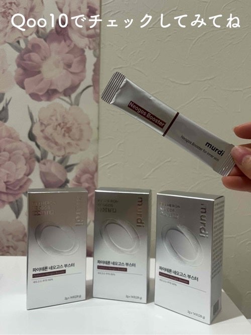 ã«ã³ã ðž on LIPS ãéåœçºã¢ãèãã²ãã!?/murdiMurdiNeoGOSBo..ãïŒ4æç®ïŒ