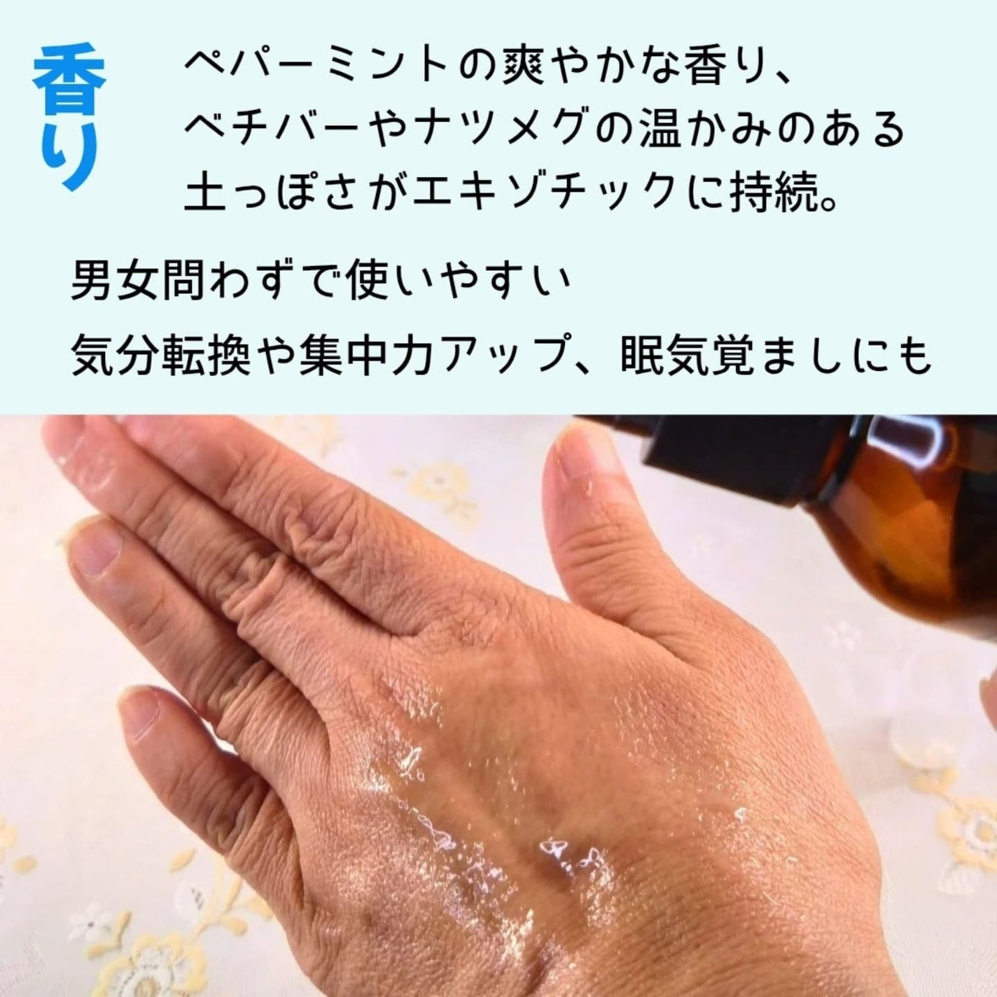 ひろりん【敏感肌、混合肌、揺らぎ肌、エイジングケア】 on LIPS 「ひろりんも大好きな、天然成分にこだわった「ウタマスパイス」さん..」(2枚目)