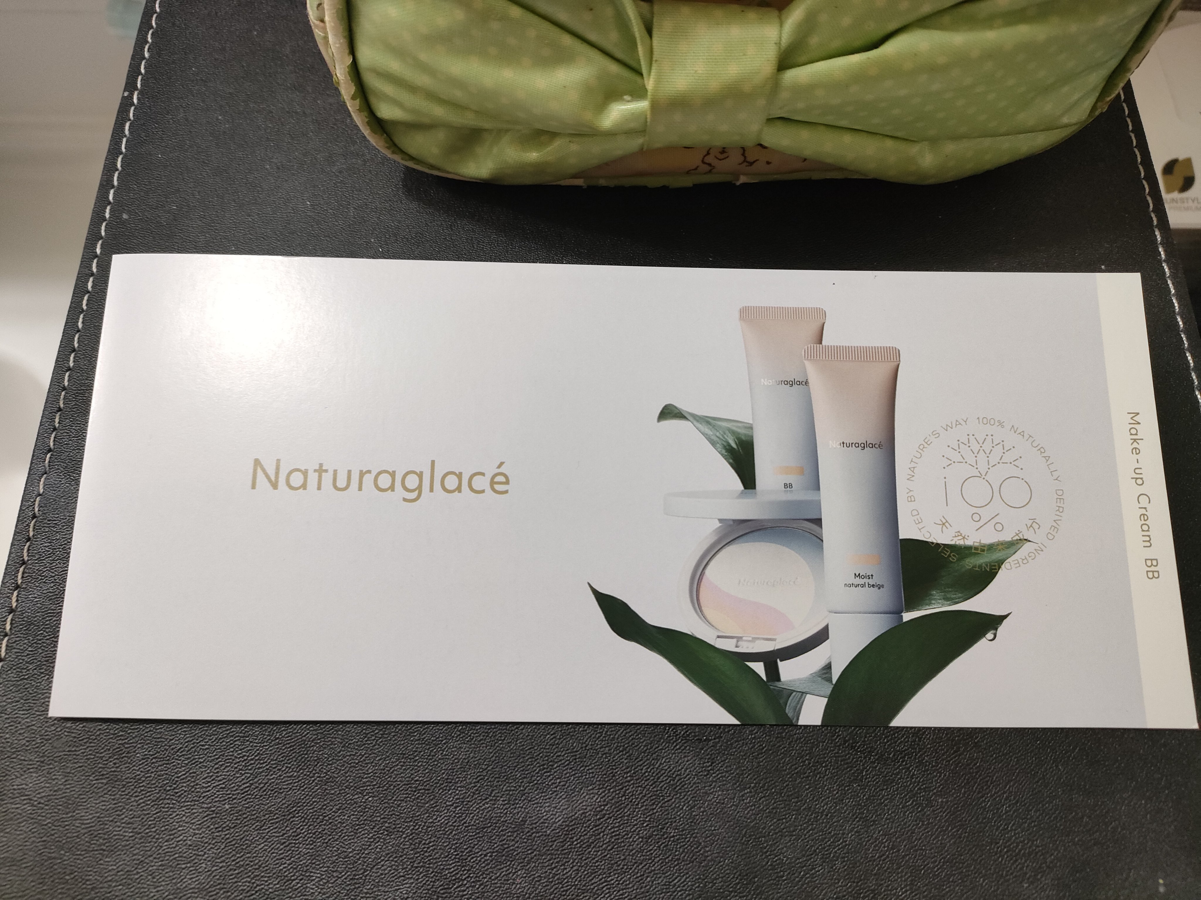 メイクアップ クリーム BB/ナチュラグラッセ/BBクリームを使ったクチコミ（1枚目）