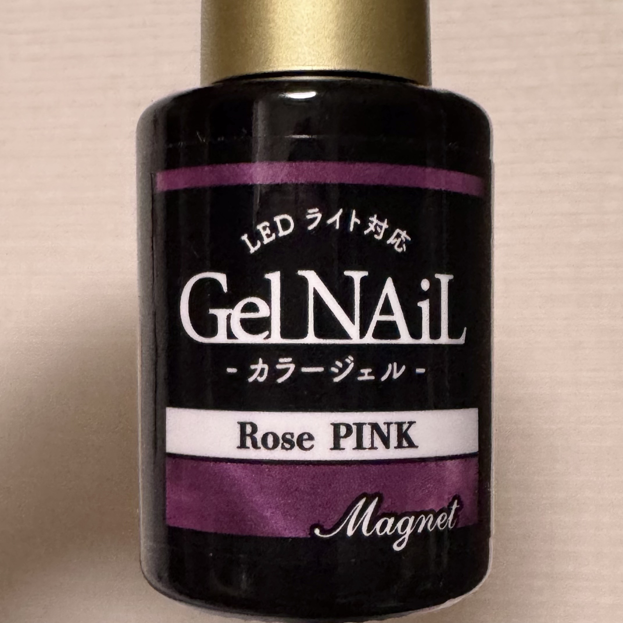 ジェルネイル（ライト対応）/セリア/ジェルネイルを使ったクチコミ（3枚目）